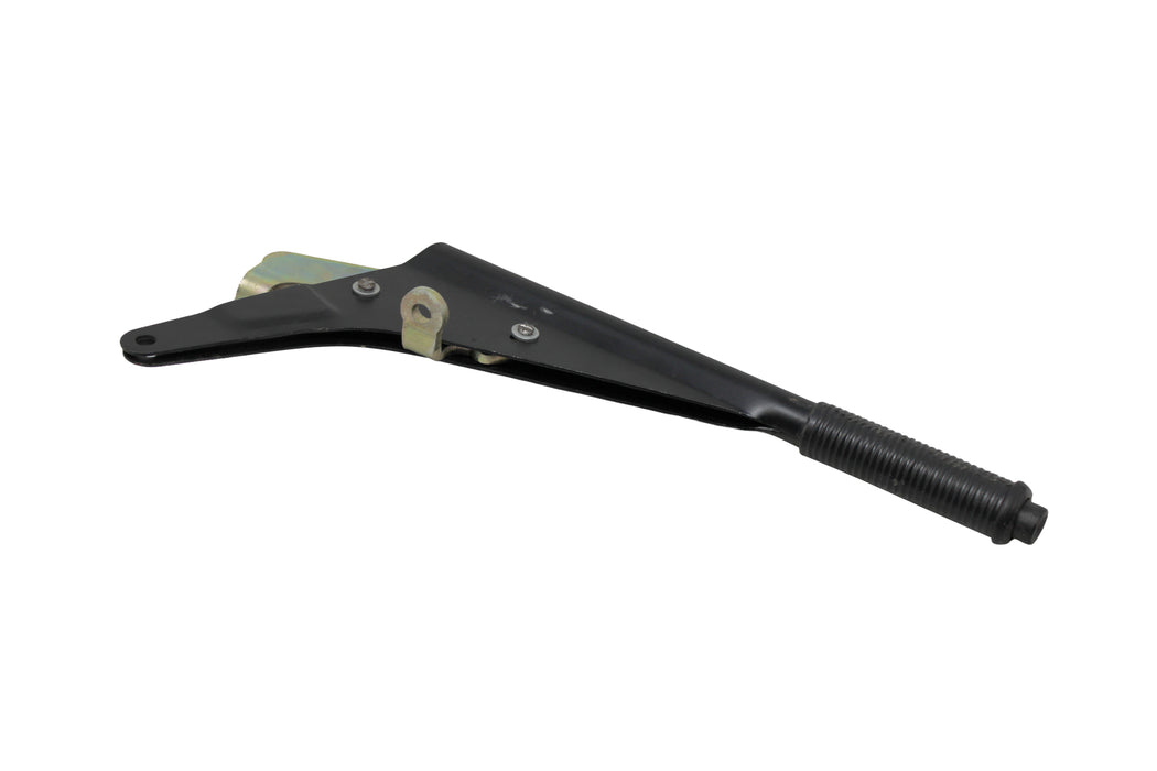 AZBH-1027 - Brake - Lever/Handle