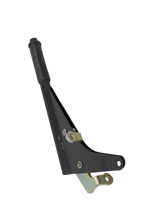 AZBH-1027 - Brake - Lever/Handle