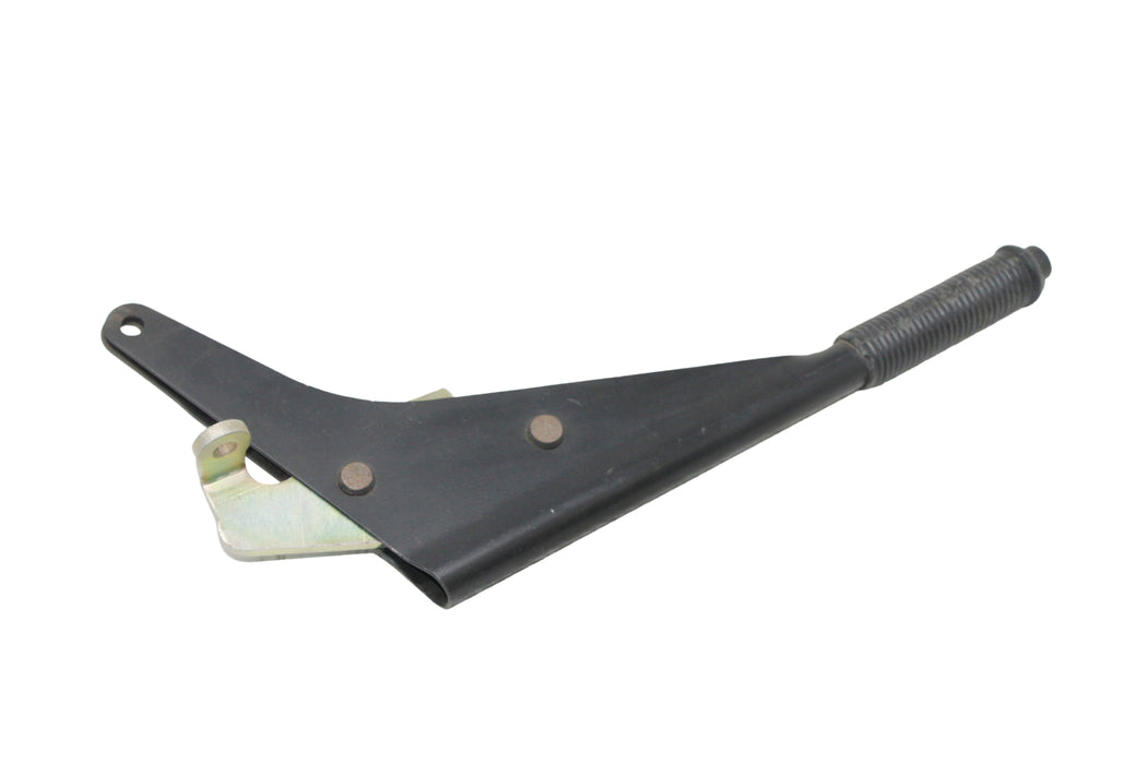 AZBH-1027 - Brake - Lever/Handle